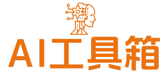 AI网址导航